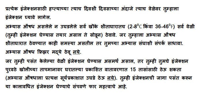 Chartered Accountant Meaning In Marathi Best Picture Of Chart 